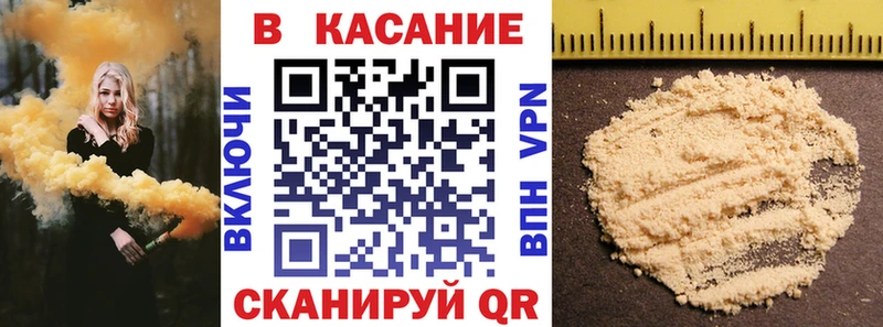 Виды наркоты Тбилисская A-PVP  Гашиш  АМФЕТАМИН  Вейп ТГК  Конопля  Cocaine 