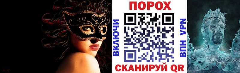 Амфетамин Розовый  darknet официальный сайт  Тбилисская 