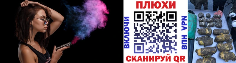 Гашиш 40% ТГК  Тбилисская 