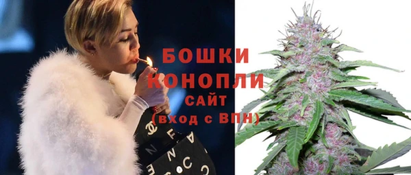 героин Усинск