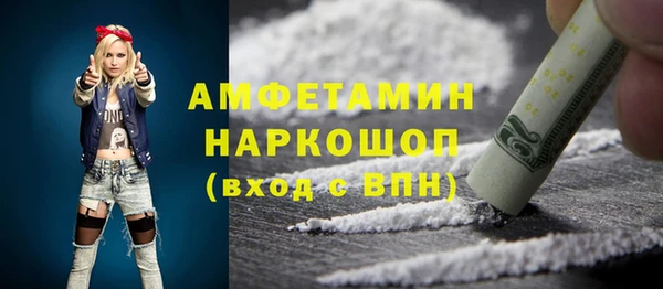 не бодяженный Хадыженск