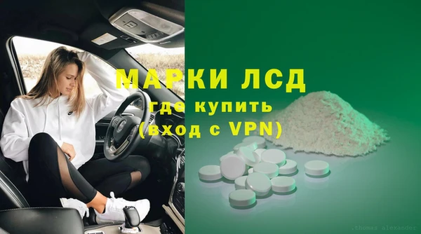 не бодяженный Хадыженск