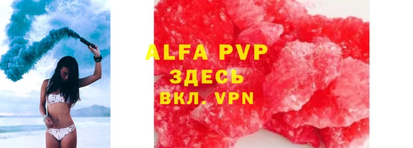 не бодяженный Хадыженск