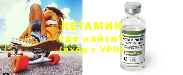 не бодяженный Хадыженск
