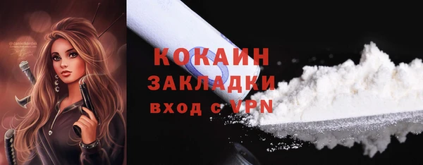не бодяженный Хадыженск