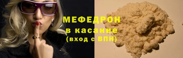 не бодяженный Хадыженск