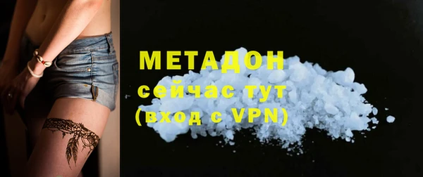 не бодяженный Хадыженск