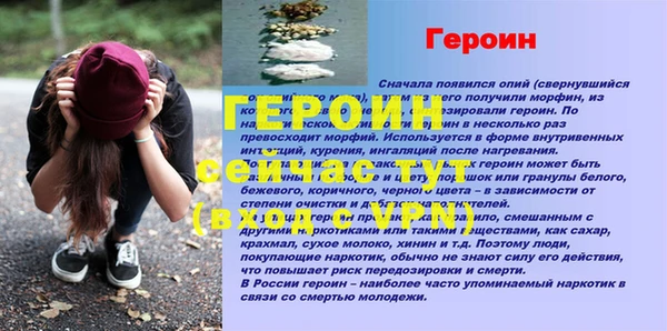 не бодяженный Хадыженск