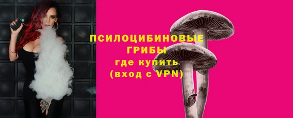 не бодяженный Хадыженск