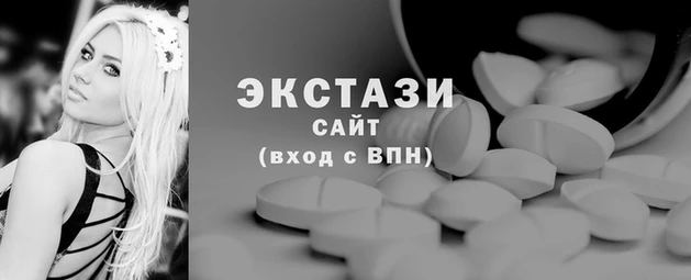 не бодяженный Хадыженск