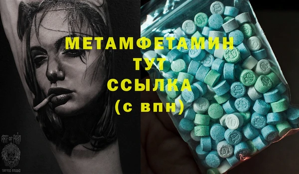 не бодяженный Хадыженск