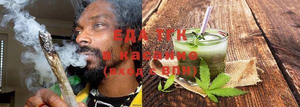 не бодяженный Хадыженск
