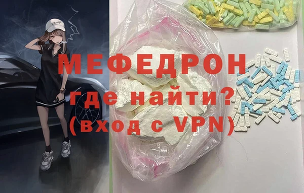 не бодяженный Хадыженск