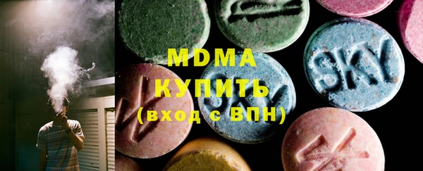 не бодяженный Хадыженск