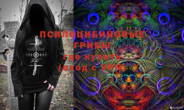 не бодяженный Хадыженск