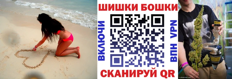 дарнет шоп  Тбилисская  mega ССЫЛКА  Канабис марихуана 